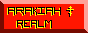 arakiah